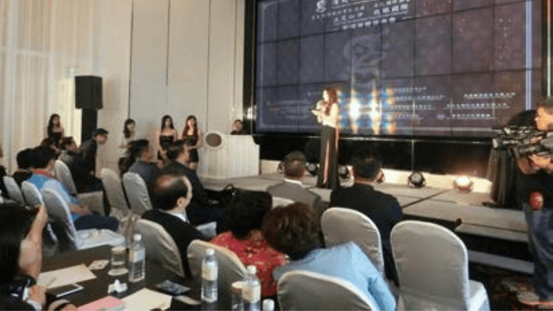 Haotian Holdings Opening Press Conference