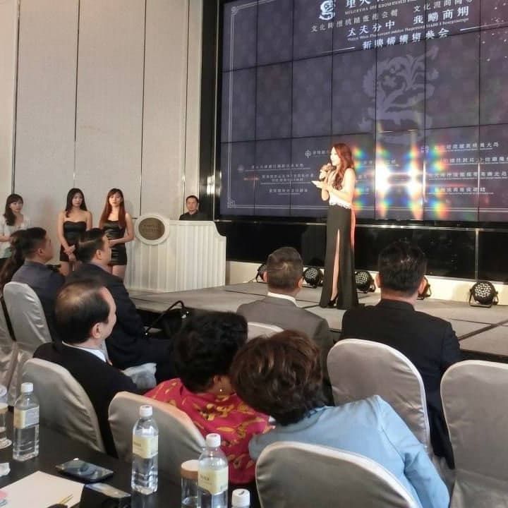 Corporate event