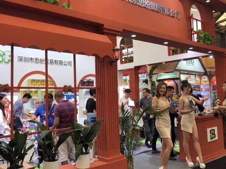 2018 Shenzhen Lesifen Shanghai SIA Asia Food Exhibition exhibition work